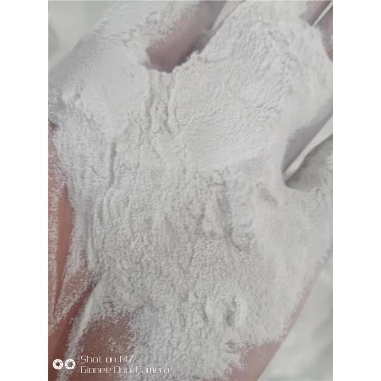 泸州化纤纤维用碳酸镁包装规格